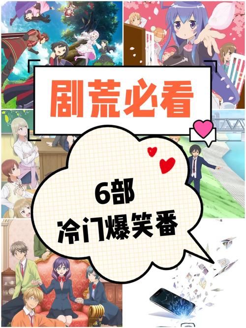 苦主救助中心1-4合集杨过游戏：爆笑沙雕游戏体验分享