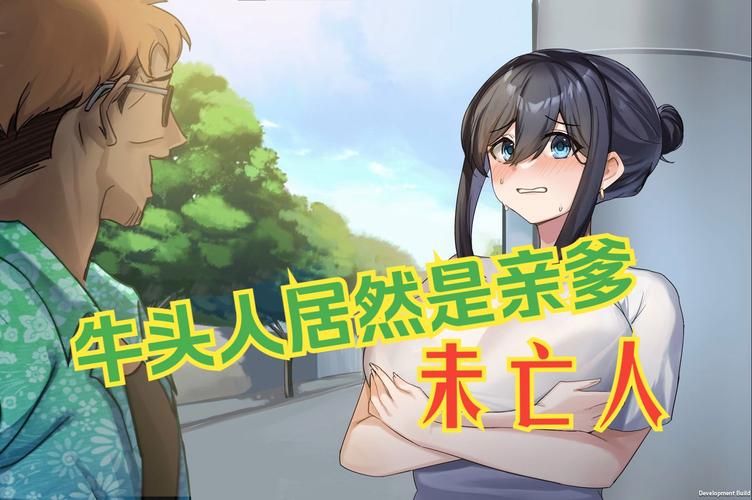 苦主救助中心1-4合集汉化版下载：最新更新了什么？
