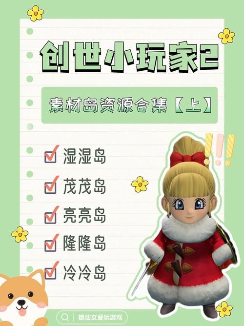 苦主救助中心1-4合集汉化版下载：玩家分享的资源合集