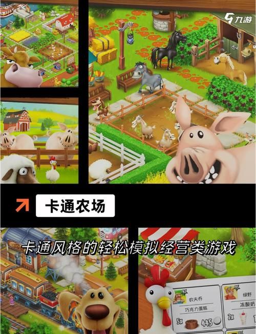 苦主救助中心1-4合集游戏介绍：轻松解压的治愈系游戏