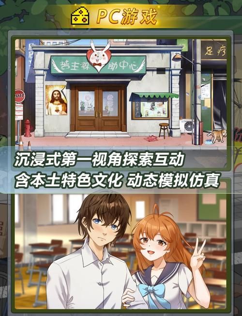 苦主救助中心1-4合集游戏介绍：轻松解压的治愈系游戏