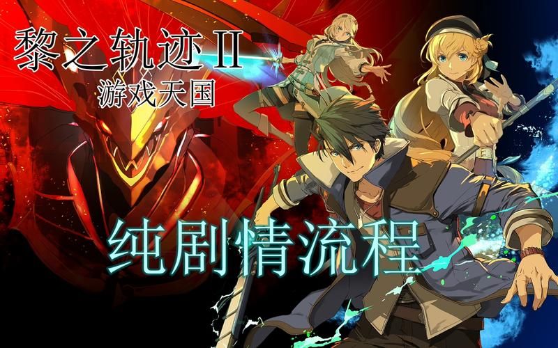 苦主救助中心1-4合集游戏攻略：全剧情流程详解
