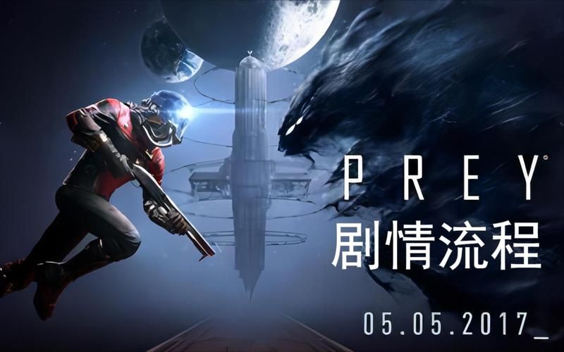 苦主救助中心1-4合集游戏攻略：全剧情流程详解
