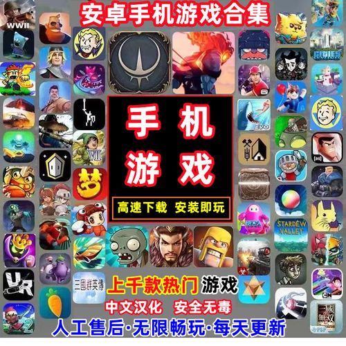 苦主救助中心1-4合集版本大全：完整游戏资源下载