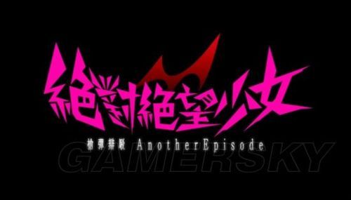 苦主救助中心1-4合集绅士游戏：你绝对想不到的剧情！