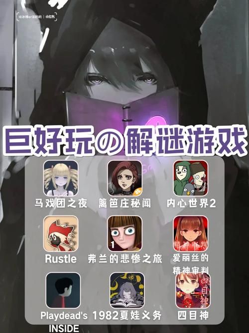 苦主救助中心1-4合集绅士游戏：你绝对想不到的剧情！