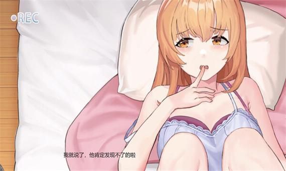 苦主救助中心4如何下载？超简单下载安装教程！