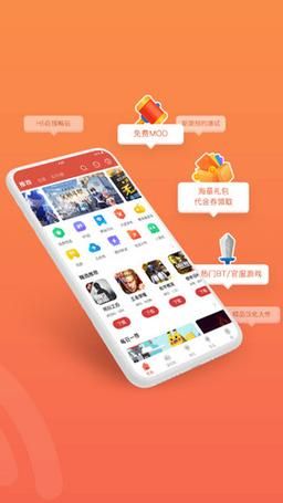苦主救助中心4官方正式版下载最新版：玩家分享下载安装教程
