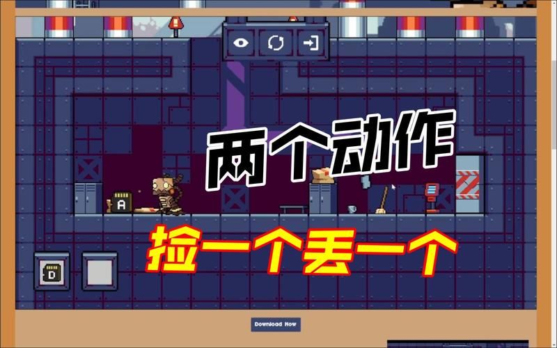 苦主救助中心4官网：解谜游戏下载及玩法攻略