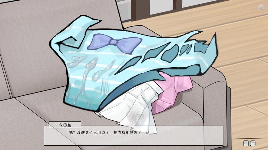 苦主救助中心4汉化版更新了啥？赶紧来看看！