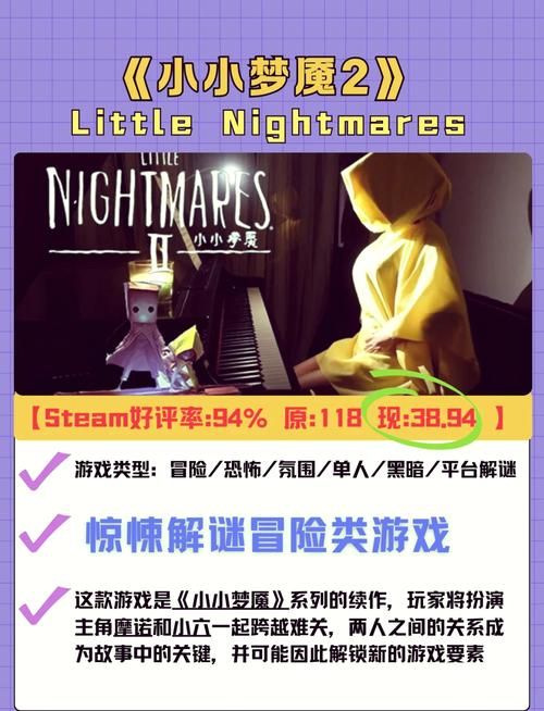 苦主救助中心4游戏介绍：奇葩剧情，解谜挑战等你来！
