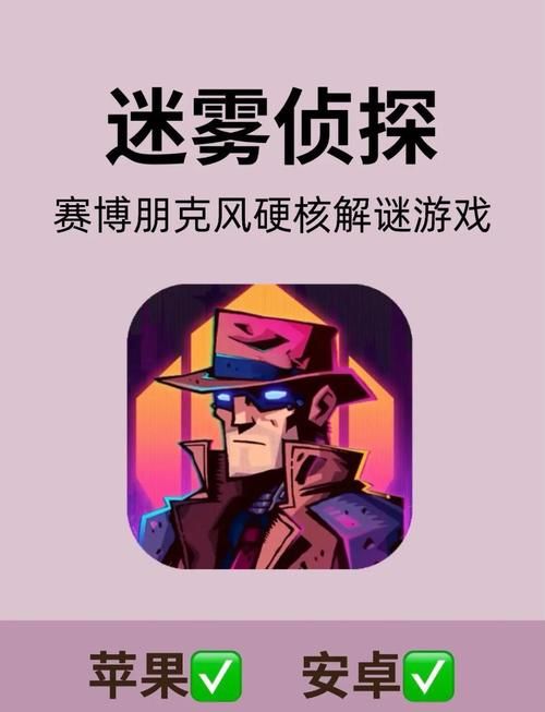 苦主救助中心4游戏介绍：奇葩剧情，解谜挑战等你来！