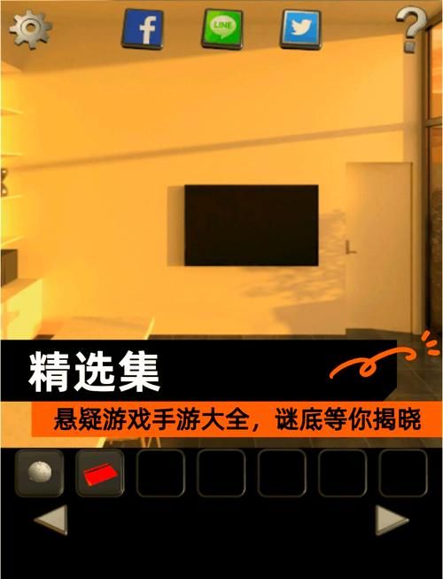 苦主救助中心4游戏介绍：奇葩剧情，解谜挑战等你来！