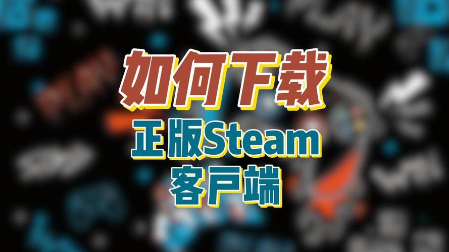 荒岛X求生在哪下载？Steam下载教程详解！
