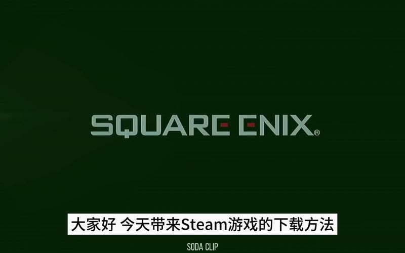 荒岛X求生在哪下载？Steam下载教程详解！