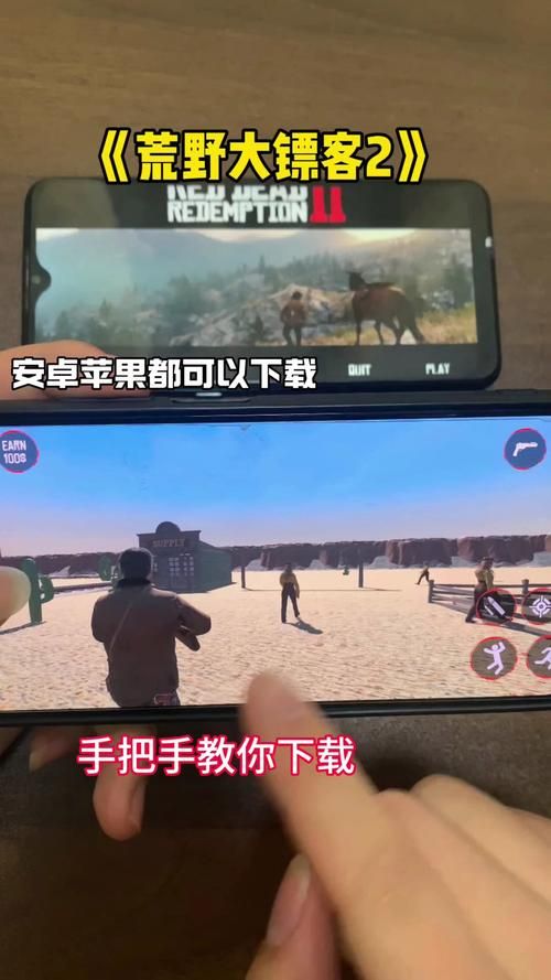 荒野大嫖客MOD下载地址分享：玩转游戏新体验