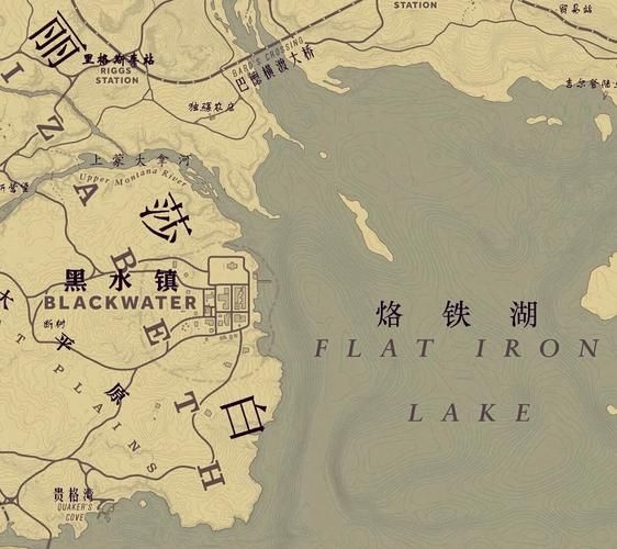 荒野大镖客2 MOD汉化版下载：中文高清地图MOD推荐