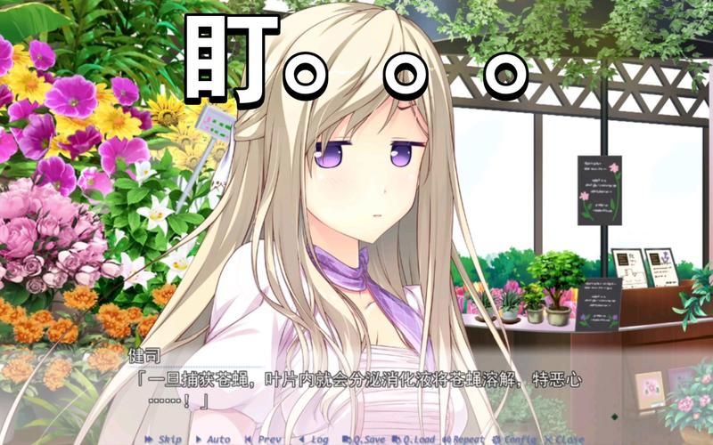 获取MakingLovers更新地址：安全可靠的下载途径