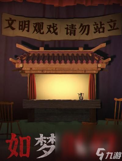 获取厚颜无耻十四行诗？直接点击下载地址，快速下载！
