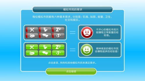 获取极度异常官方正式版最新版：快速下载，轻松畅玩