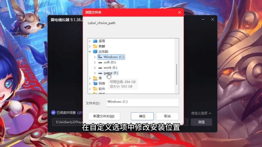 获取极度异常官方正式版最新版：快速下载，轻松畅玩