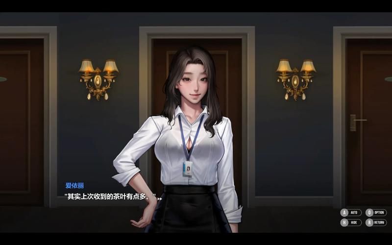 获取秘密派V1.6.2.322+全DLC更新地址，畅玩绅士游戏！