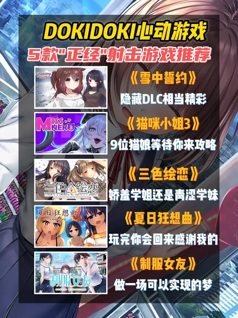 获取秘密派V1.6.2.322+全DLC更新地址，畅玩绅士游戏！