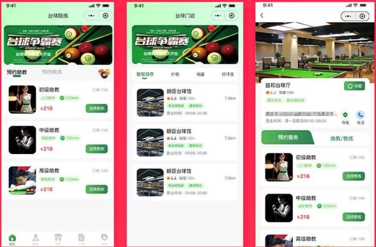 获取管理员的窥视官方正式版：下载最新版游戏，畅享游戏乐趣