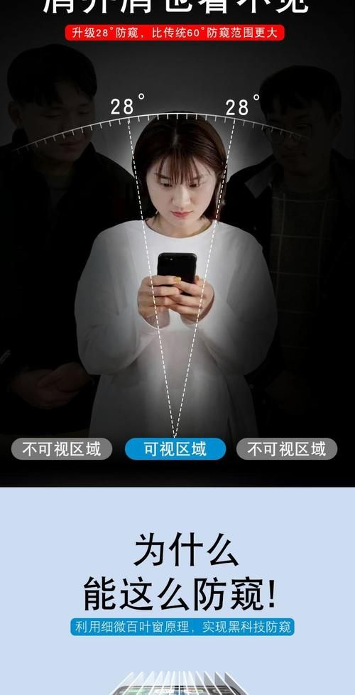 获取管理员的窥视官方正式版：下载最新版游戏，畅享游戏乐趣
