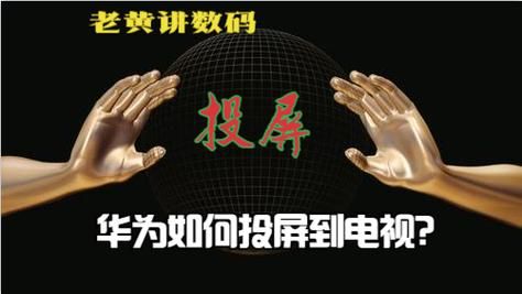 获取超级触手君最新版本：完整安装教程与攻略