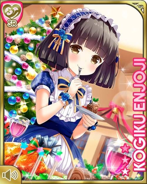 菊玩少女安卓游戏：超萌少女等你来打扮