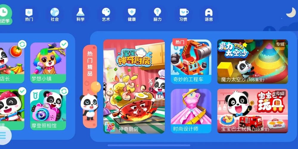 菊玩少女官方网站入口：最新游戏资讯和活动等你来！