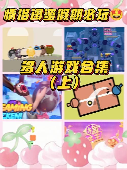 菊玩少女官网注册：加入游戏社区，与玩家一起互动