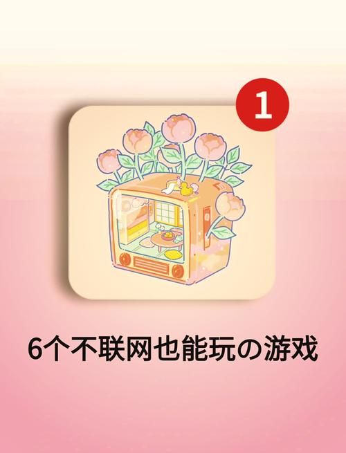 菊玩少女最新版本已上线：全新玩法等你来挑战
