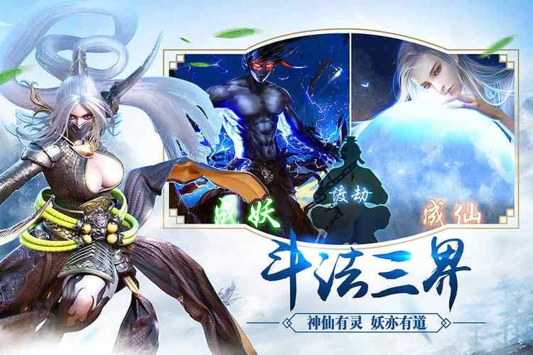 菊玩少女最新版本是多少？赶紧下载体验全新玩法！
