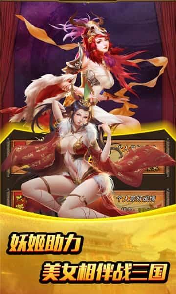 菊玩少女最新版本是多少？赶紧下载体验全新玩法！
