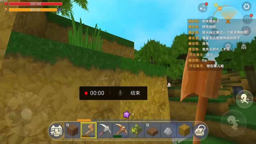 菊玩少女最新版本更新地址，一起来玩吧