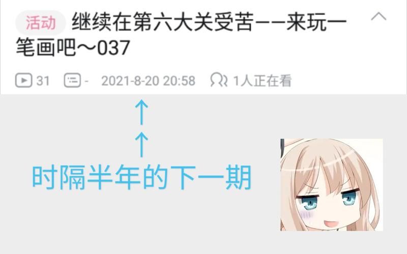 菊玩少女最新版本更新地址，一起来玩吧
