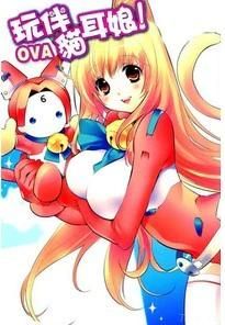 菊玩少女汉化版最新更新：有哪些精彩内容？