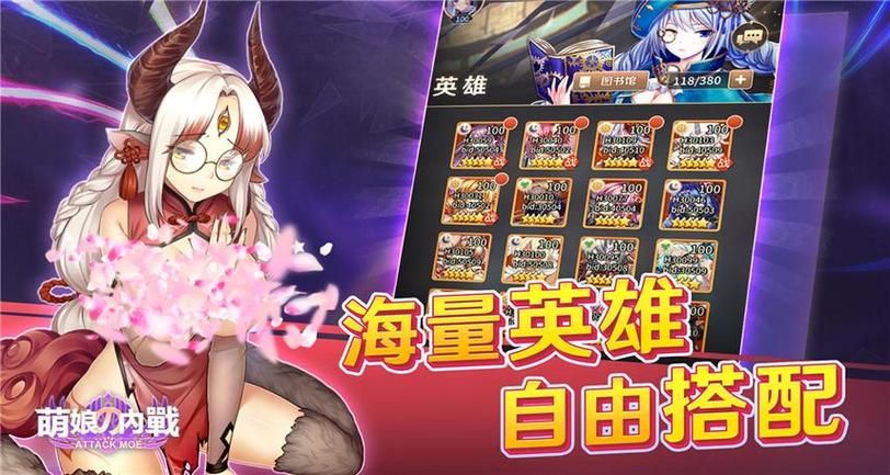 菊玩少女游戏下载平台：各种类型少女游戏，总有一款适合你！
