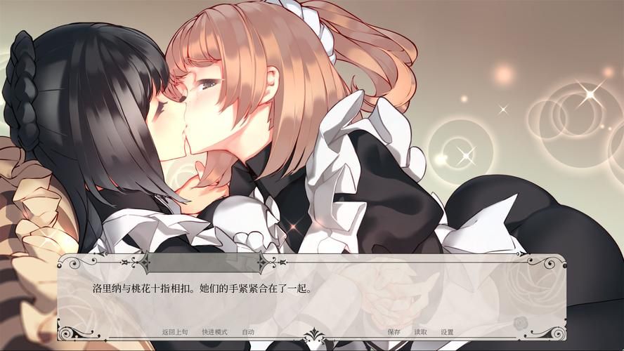菊玩少女游戏介绍：沉浸式恋爱体验，打造你的专属甜蜜回忆！