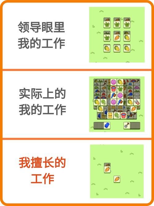 菊玩少女游戏攻略秘籍：轻松通关不迷路