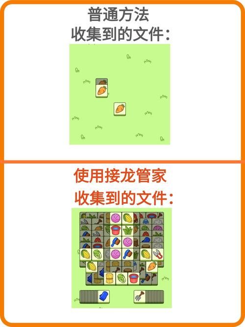 菊玩少女游戏攻略秘籍：轻松通关不迷路