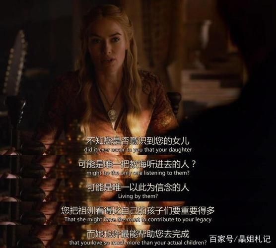 萌系少女诺艾尔：会努力的游戏剧情深度解析
