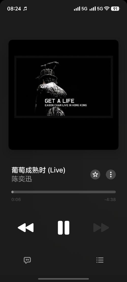 葡萄成熟时最新版本：58集完整版在线观看