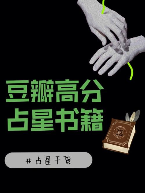 葡萄成熟时最新评价：豆瓣高分口碑剧集推荐