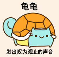 葡萄成熟时绅士游戏：开车游戏？其实它比你想的更有趣！