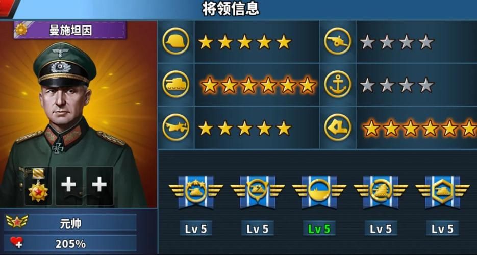 葡萄成熟时绅士游戏：开车游戏？其实它比你想的更有趣！