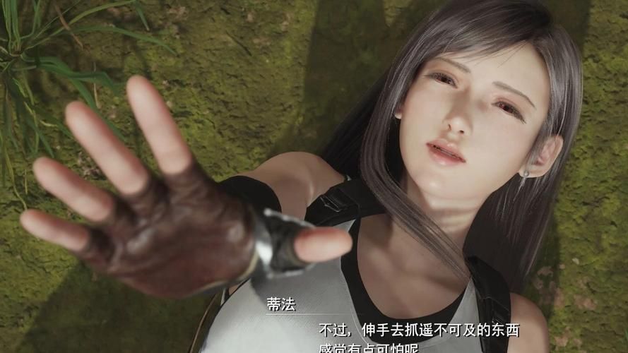 蒂法的黑暗幻想游戏：最佳路线选择及资源获取方法