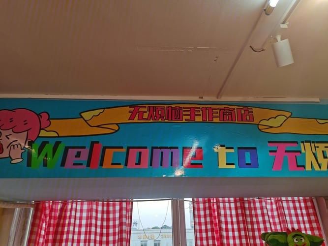 蓝鸟军团下载教程：告别应用商店的烦恼